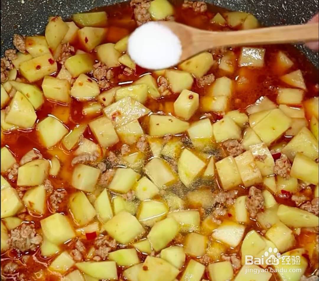 土豆炒肉怎么做?