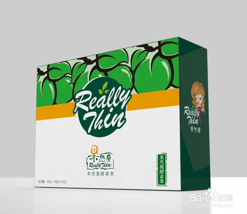 酵素果瘦身法:坚持三大黄金准则