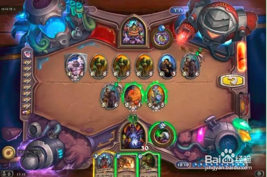 炉石传说 实验室攻略