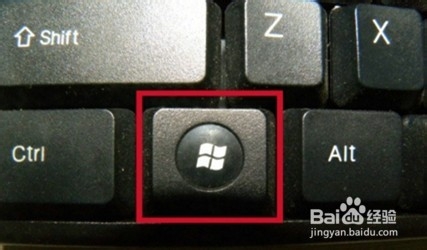 win8系统运行在哪里