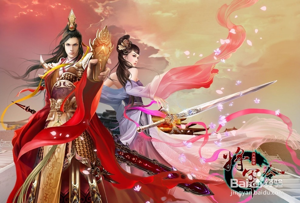 《擎天下》商业贸易系统玩法攻略