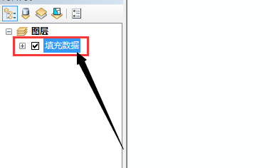ArcGIS怎么填充字段