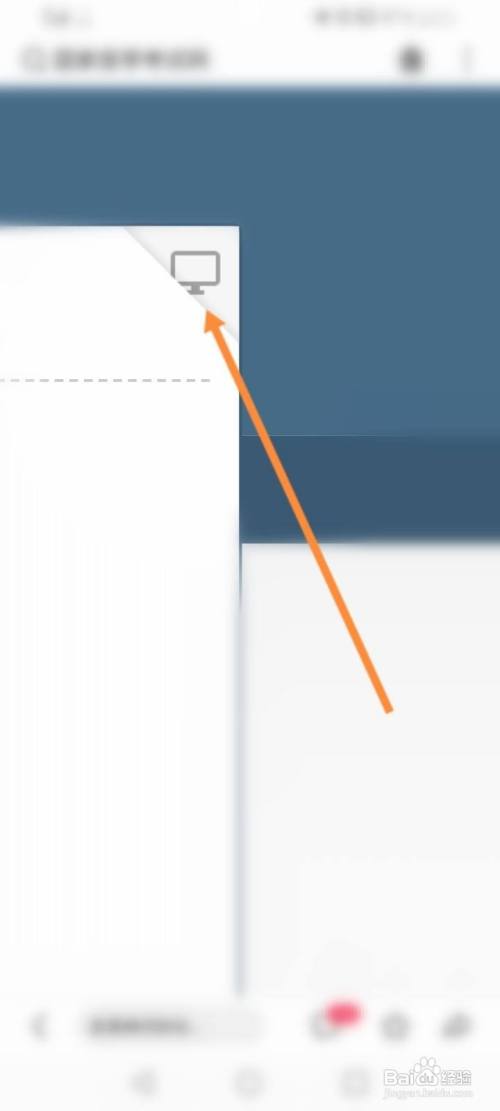 国家医学考试网怎么登录