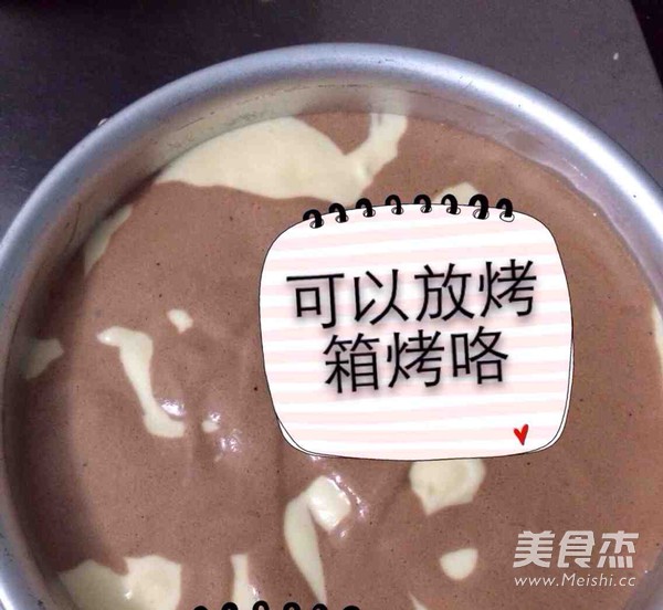 烫面大理石纹戚风