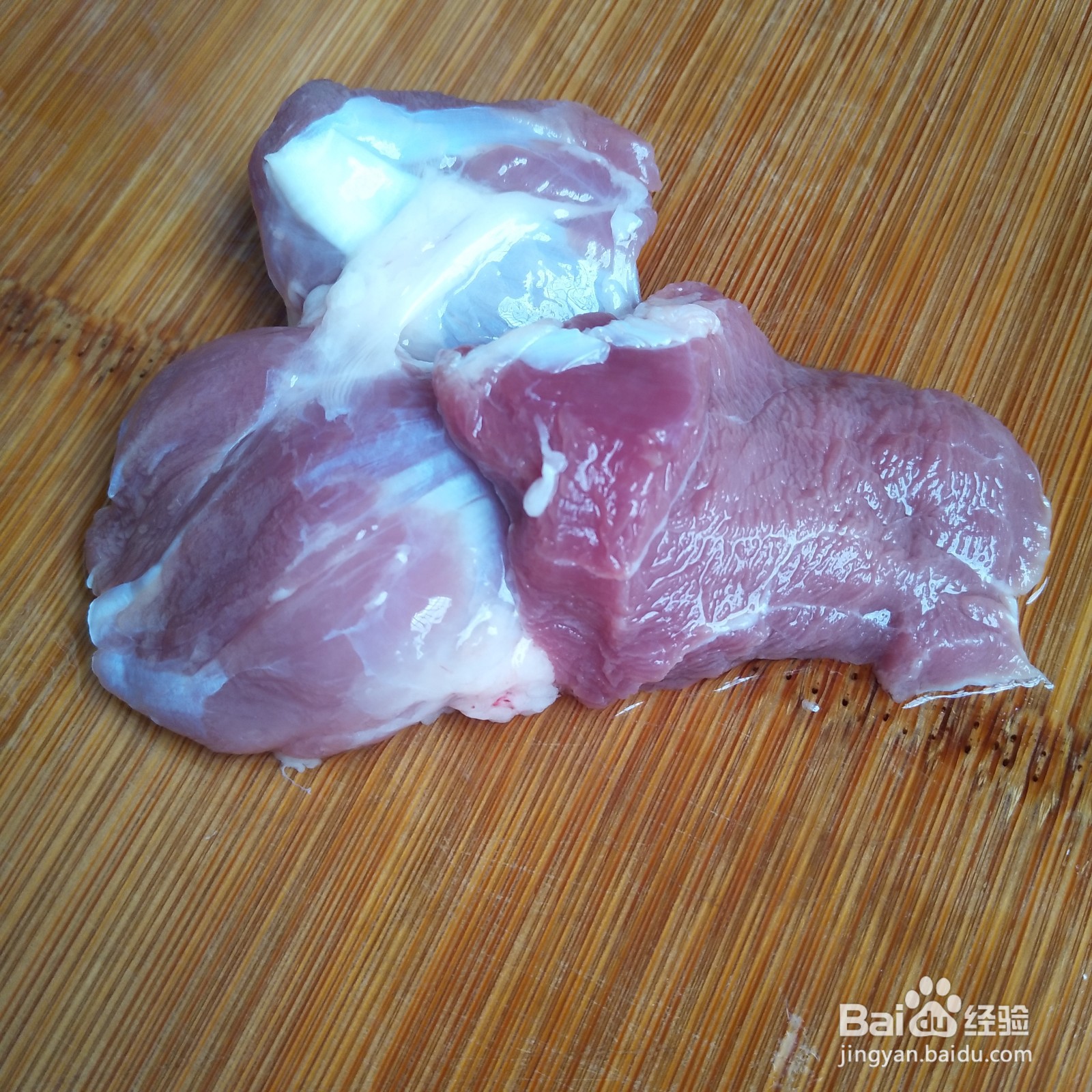 胡萝卜木耳的简单做法