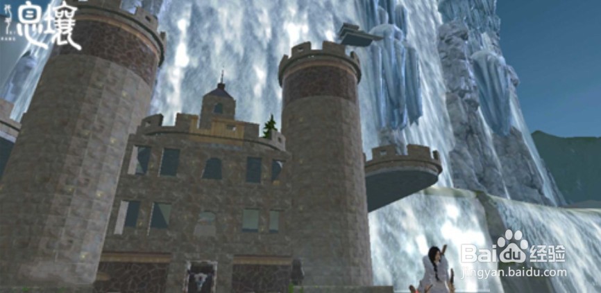 妄想山海房子设计图纸分享