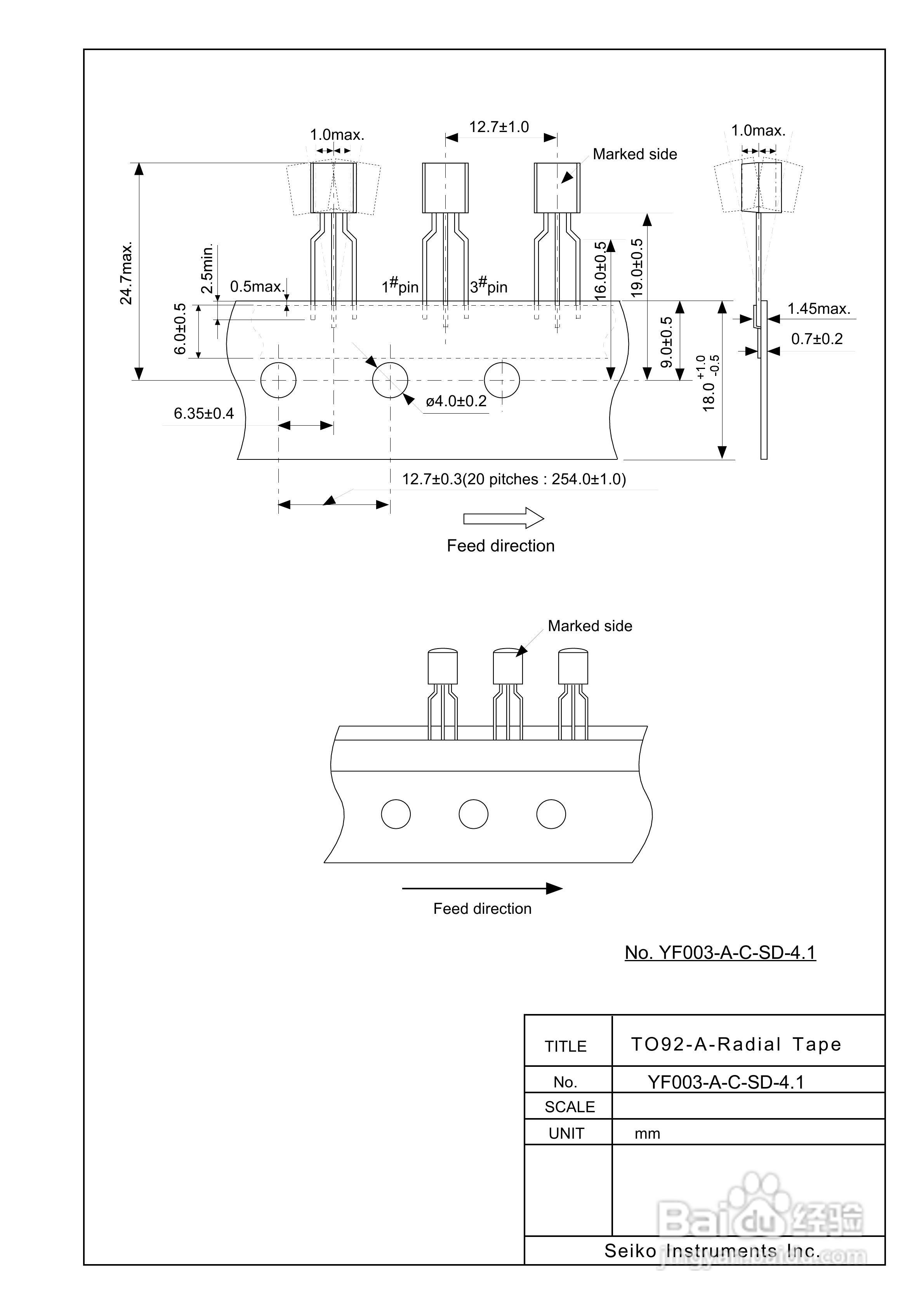 精工电子高耐压CMOS电压稳压器S-812C系列说明书:[5]