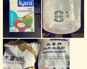 怎么自制椰汁年糕