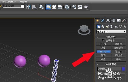 19款逍客空气滤芯更换教程