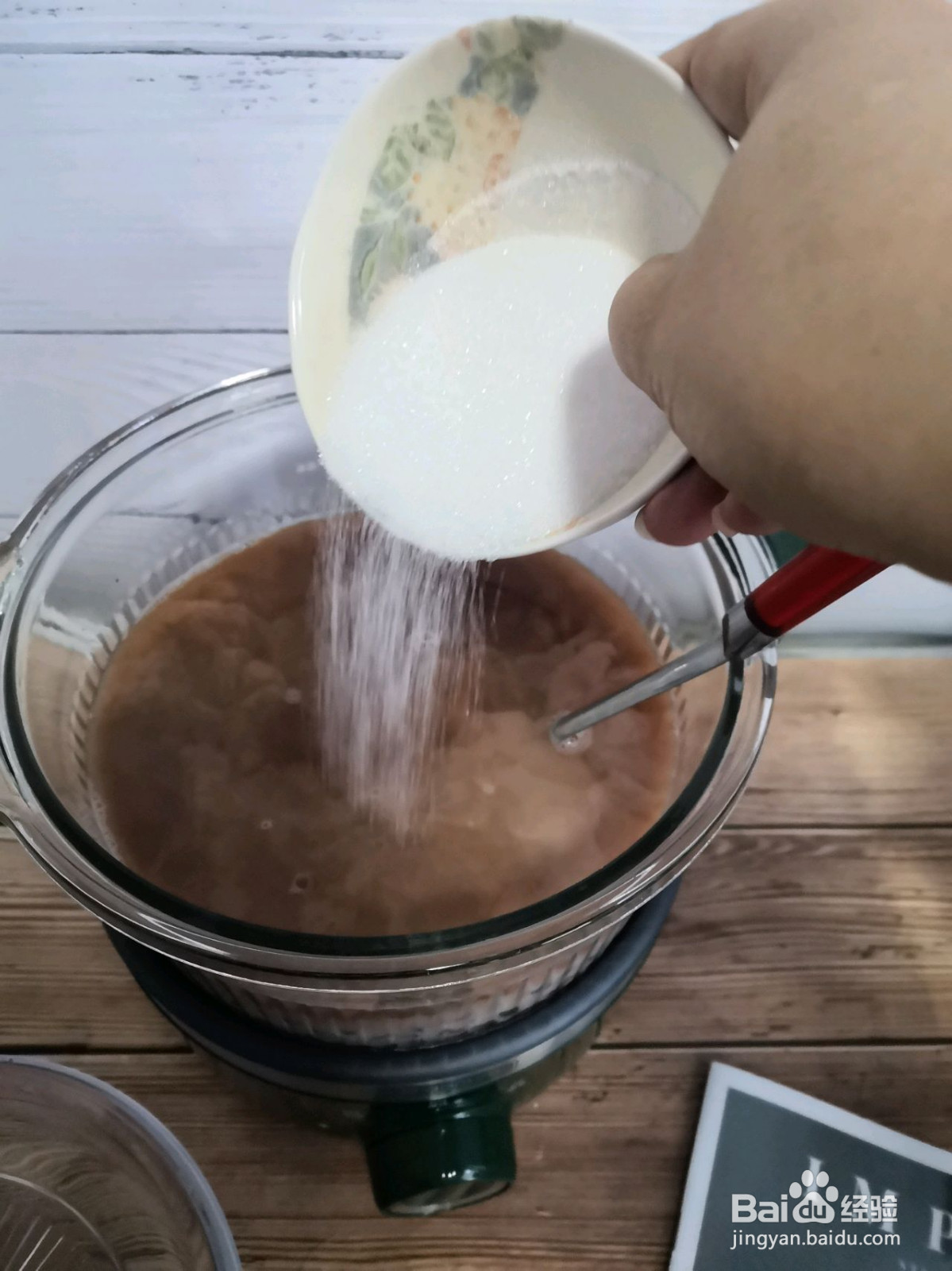 暖暖红豆糯米小丸子的做法