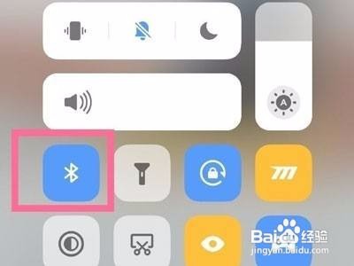 vivos10pro怎么开启蓝牙功能