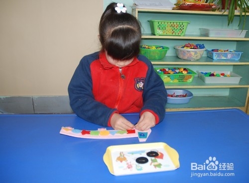 幼儿园数学区自制手工玩教具:魔术车