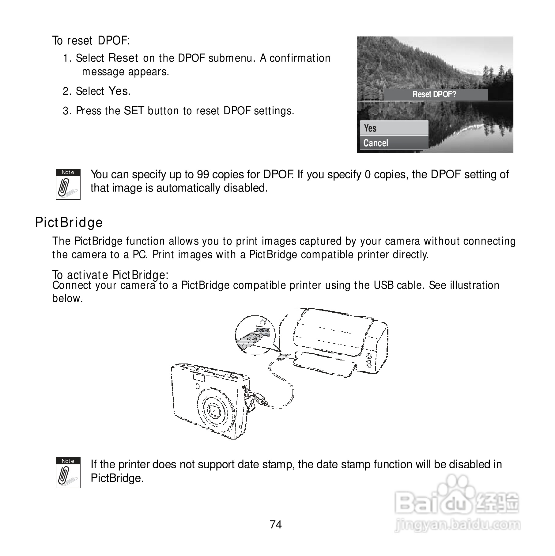 爱克发Compact 100数码相机使用说明书:[8]