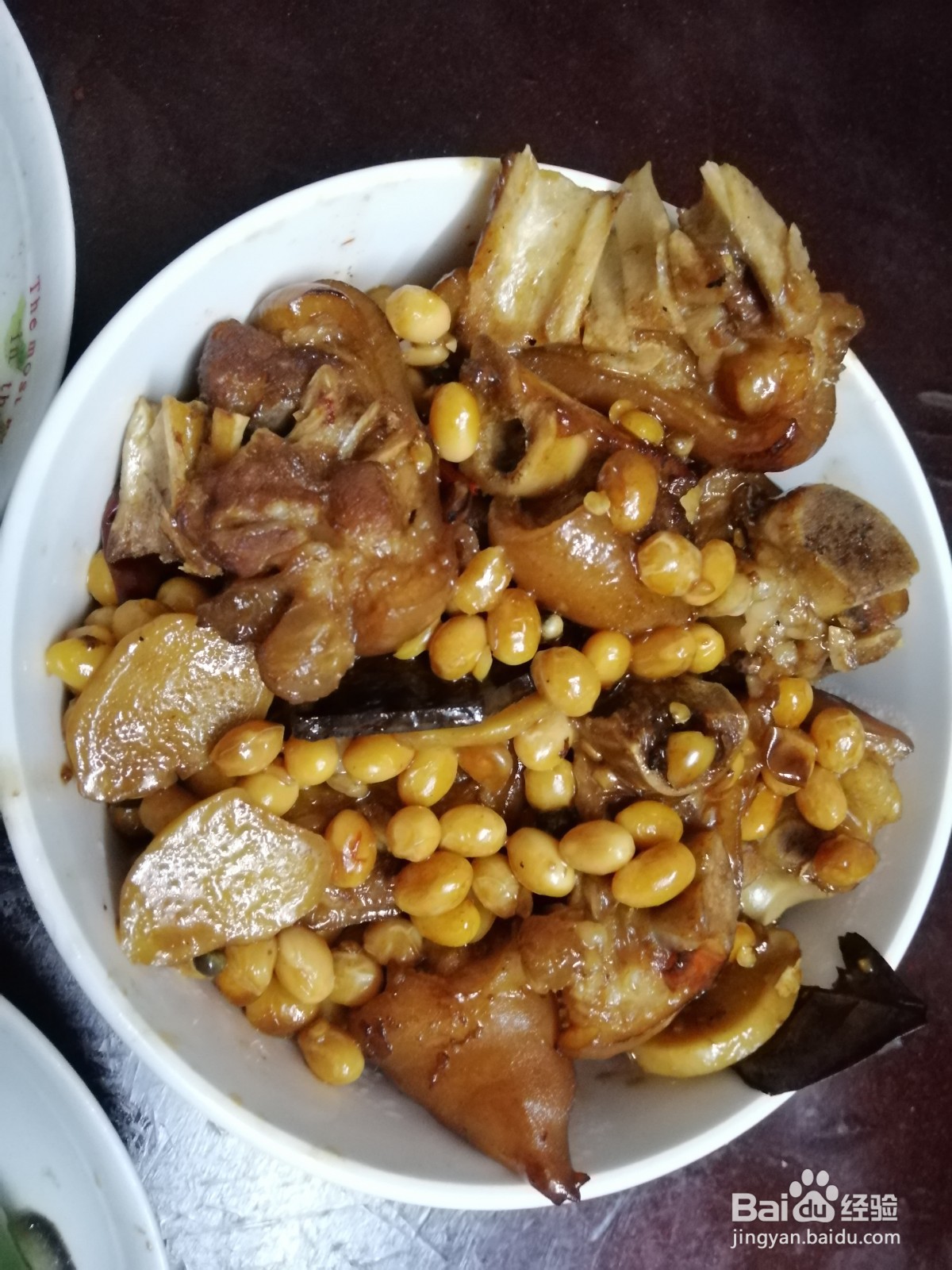 黄豆烧猪蹄怎么做