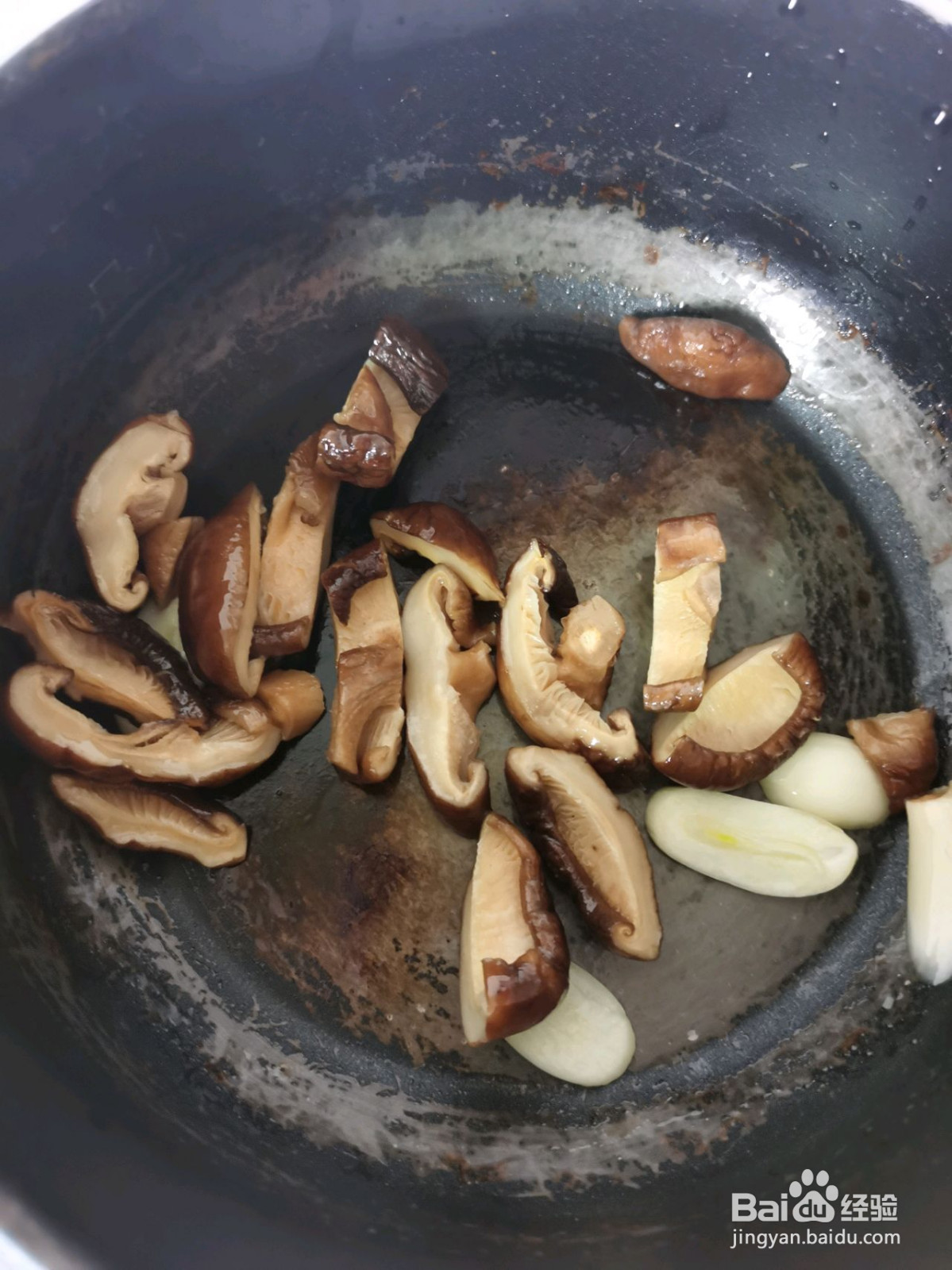 乱炖泡菜汤的做法