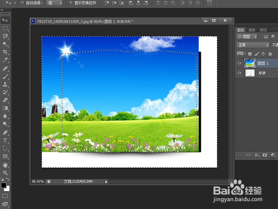 怎么把照片做成书
