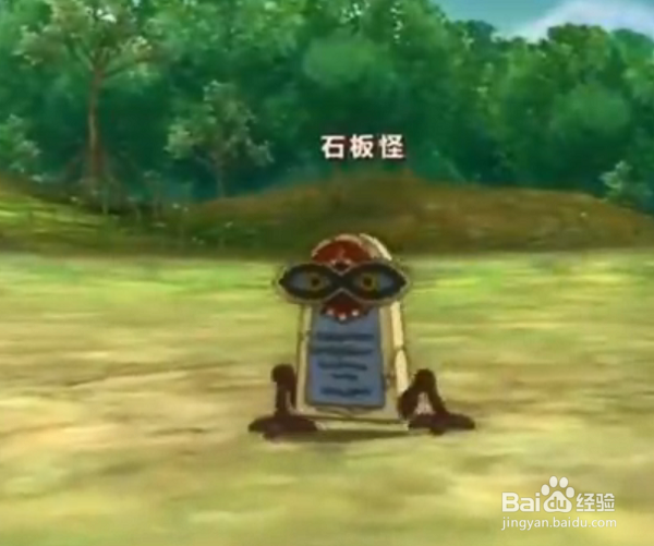 二之国：白色圣灰的女王最强幻想兽集合攻略