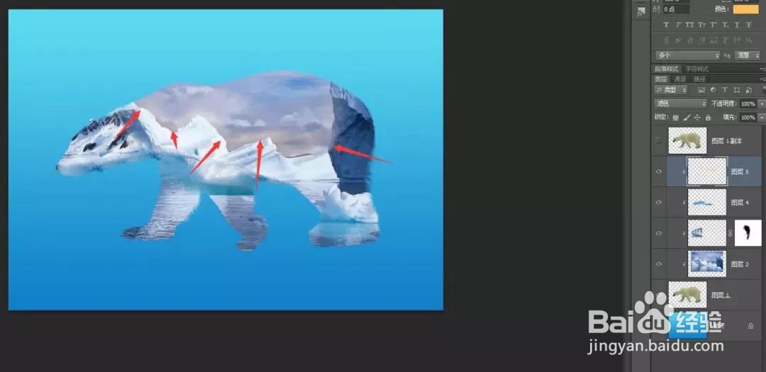 PS：多重曝光北极熊