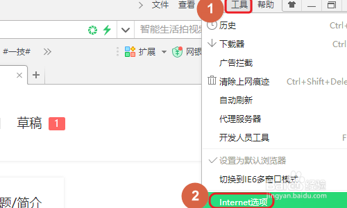 网上的视频不提供下载怎么办