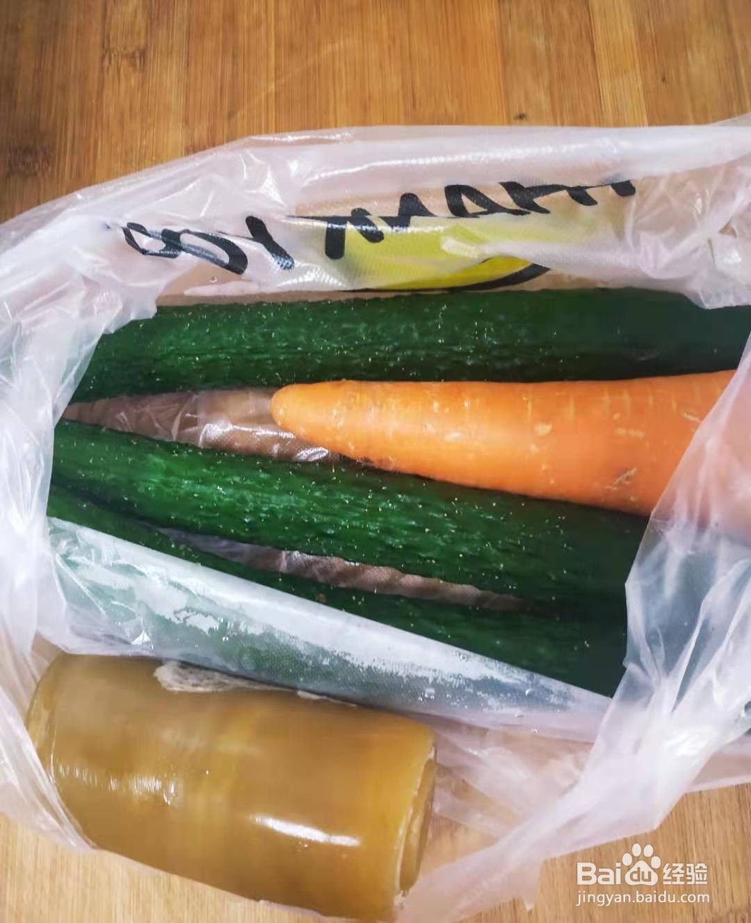 如何制作东北风味的五彩拉皮