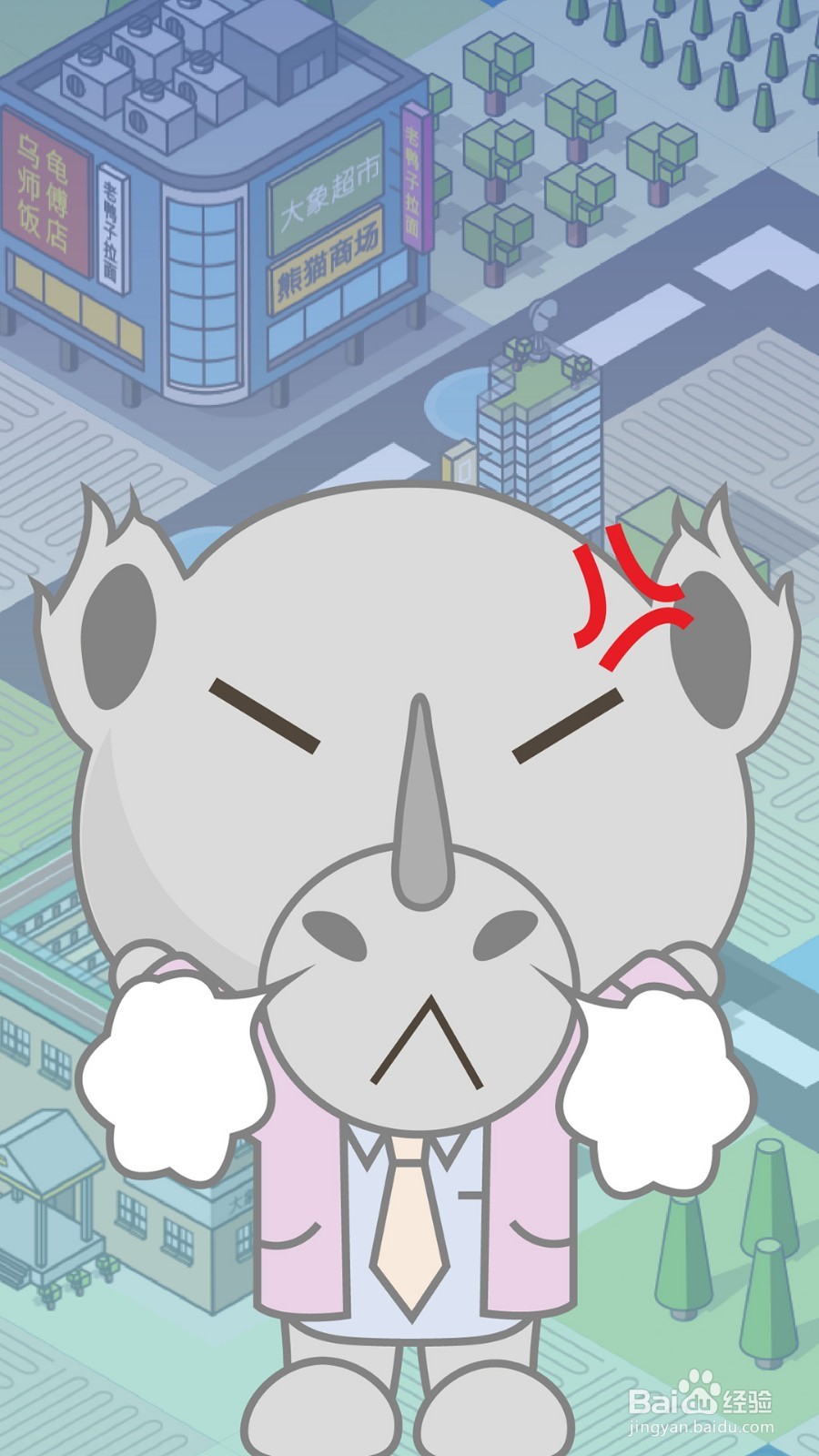 【大道无形】淘宝店铺运营顶级教程