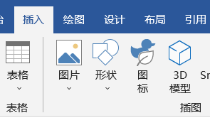 <b>如何把数学公式编辑器（MathType）加入菜单</b>