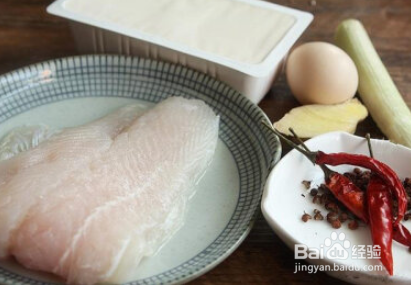 如何做麻辣水煮鱼