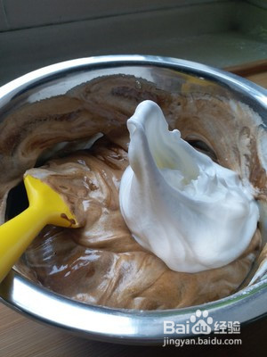 咖啡戚风蛋糕的做法