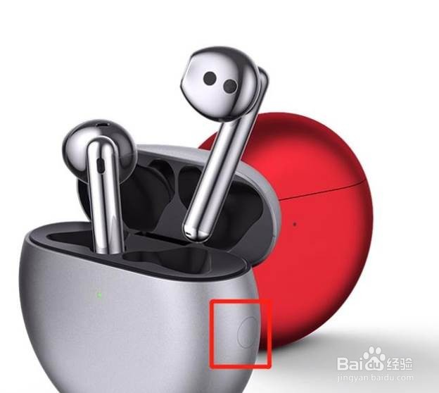 华为freebuds4i如何连接苹果手机