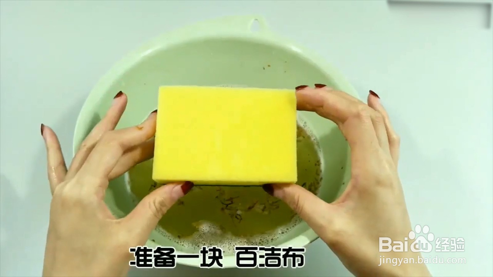 纱窗不好清洁,找对方法很重要,一起来看看吧