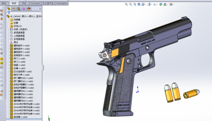 SolidWorks怎么给零件的一个面上色