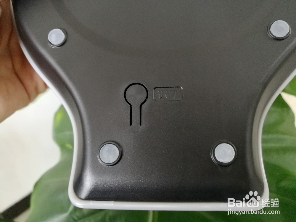 香山EK813精准电子秤开箱晒物