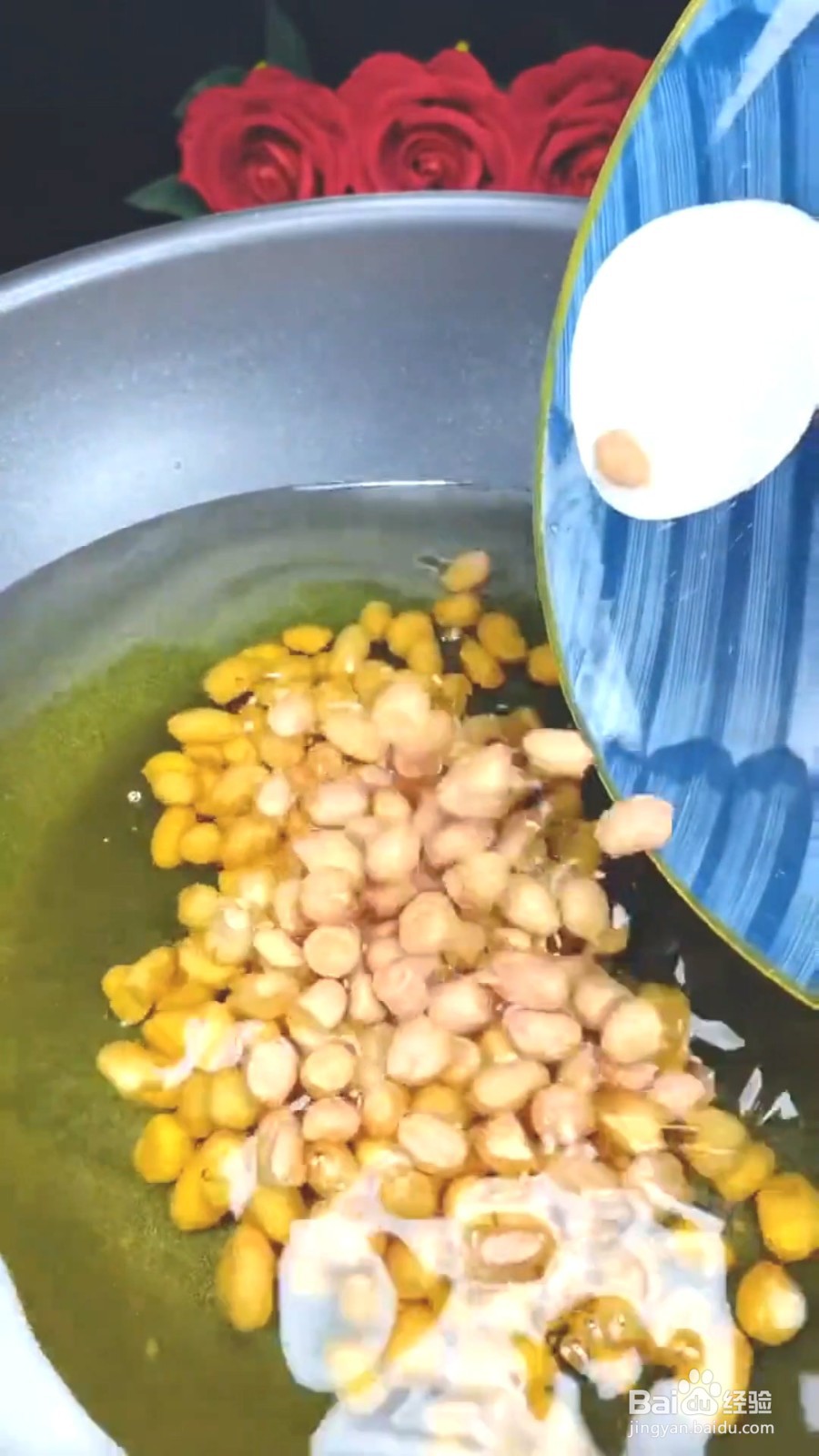 如何制作好吃的宫保鸡丁？