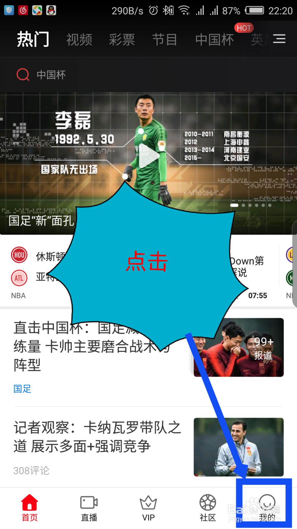 德信体育- 德信体育官方网站- 德信体育APP下载 DEXIN SPORTS江门市人民政府