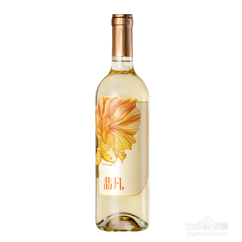 张裕葡萄酒翡凡游鲤有哪些系列？各有什么特点？