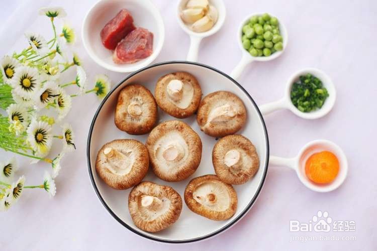 香菇酿肉怎么做