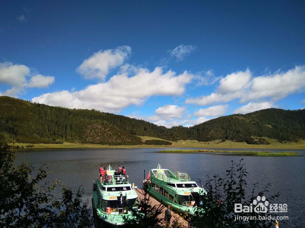 去云南丽江一定要玩的地方