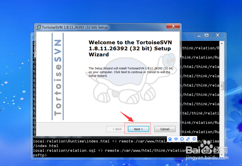 window 7 安装 TortoiseSVN