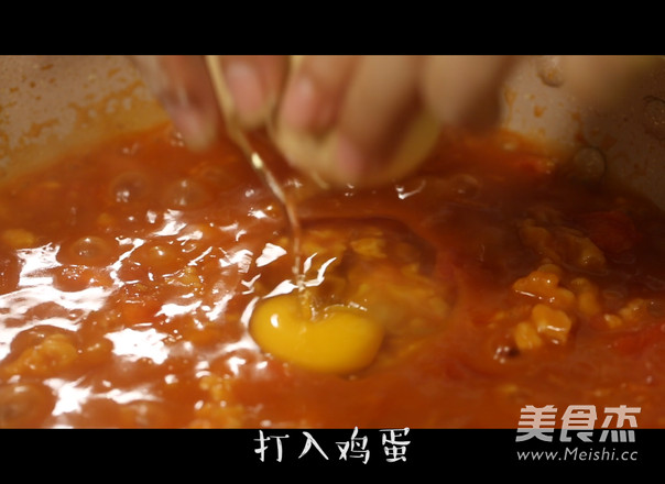 西红柿疙瘩汤