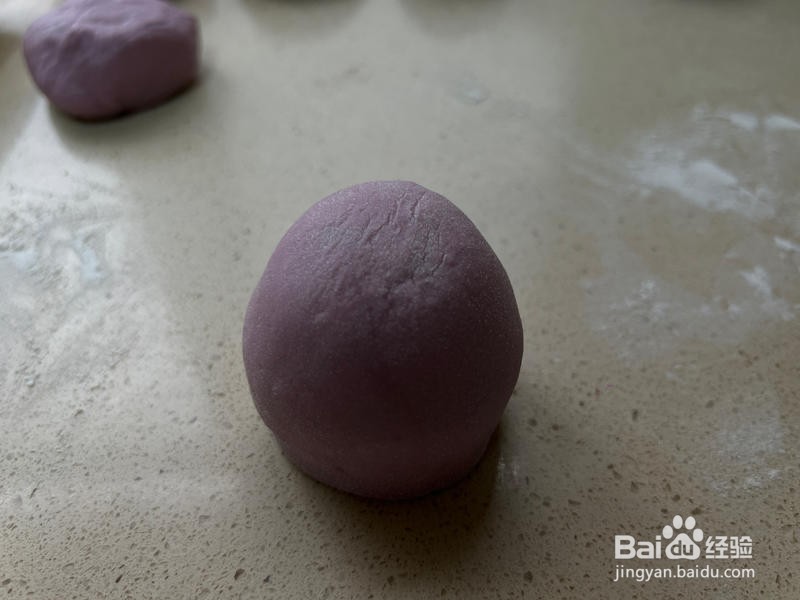 芋泥包的制作方法和步骤