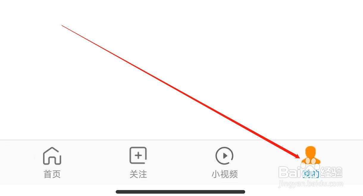 前排视频开启移动网络播放