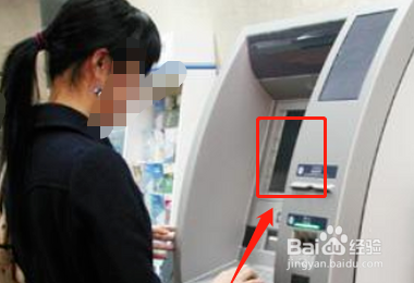 交通银行卡密码输错3次怎么办