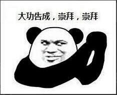 word怎么使用写作模式