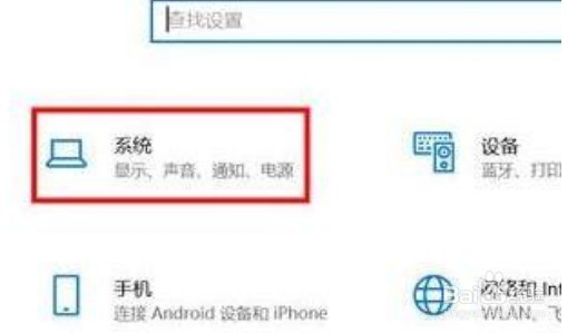 windows11怎么设置分屏