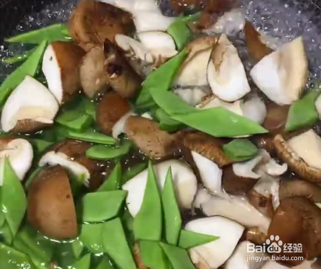 香菇豆角的做法
