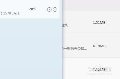 植物大战僵尸电脑怎么下载游戏？