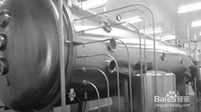 迷迭香精油制作