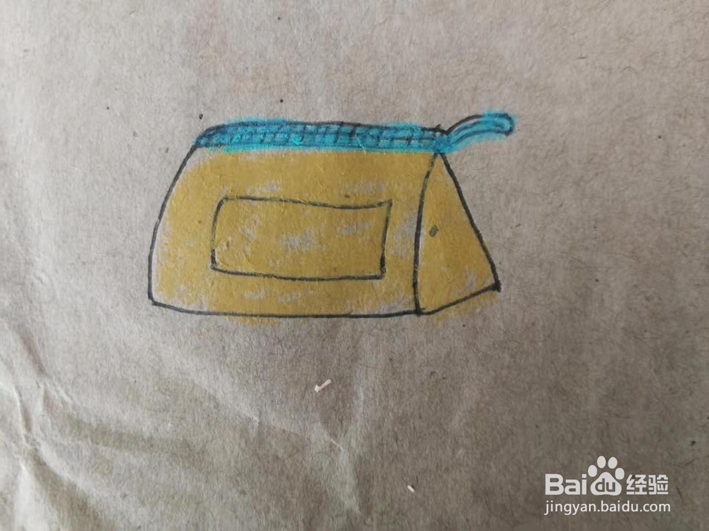 简笔画金黄色小钱包