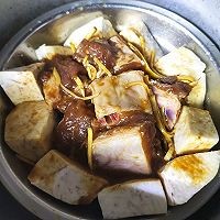 香芋蒸排骨怎么做
