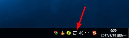win10系统ip地址冲突解决办法